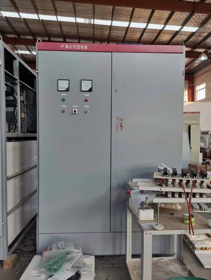 SP系列靜止式進相器_鋼鐵/冶金/礦山業(yè)專用進相器