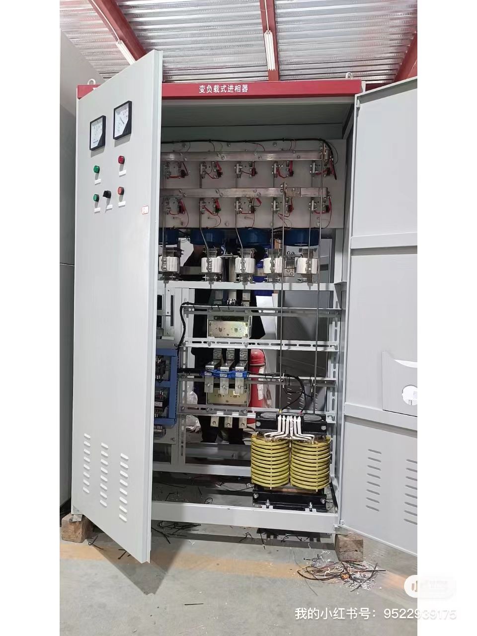 靜止式進相器為什么投不進去